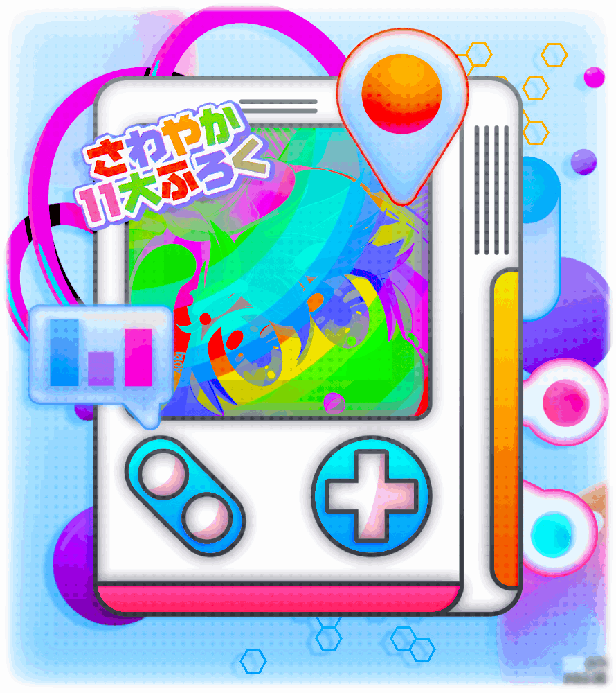 Dancing∞BEAT!! Cover