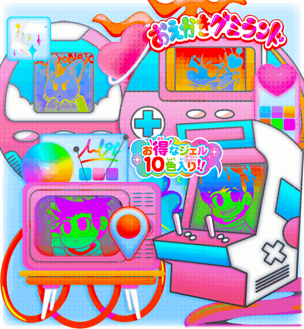 Dancing∞BEAT!! Banner